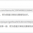 彩吧论坛首页福彩3d分析图片