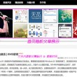 澳门网赌app软件下载免费